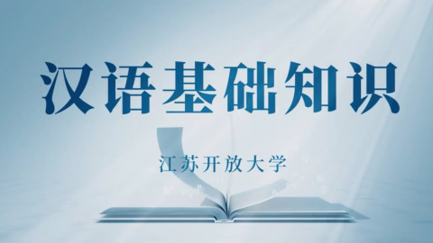 文化培训项目